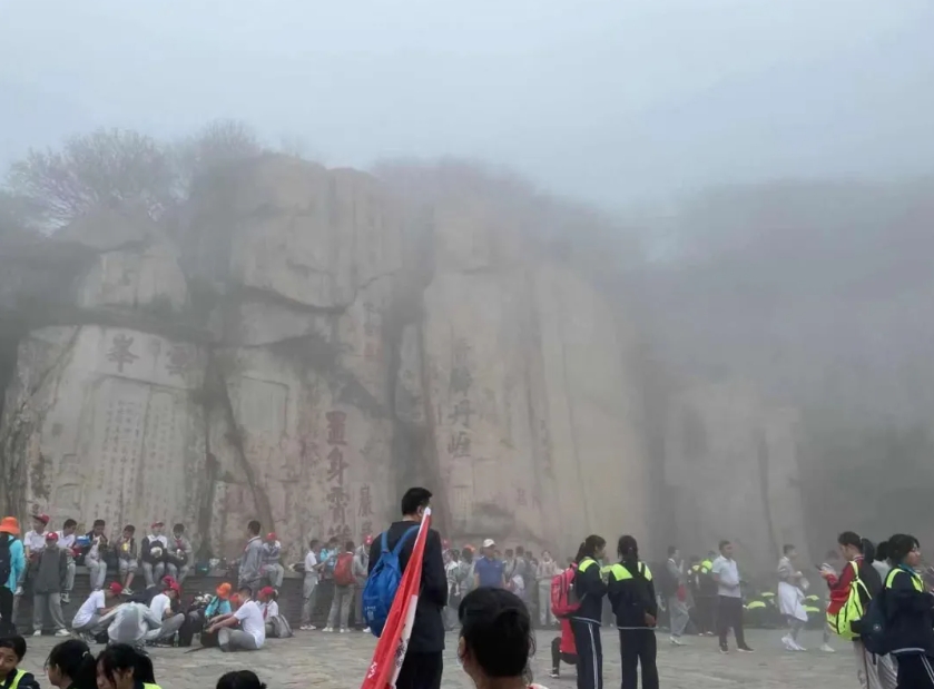 微信截图_20240426133024.png