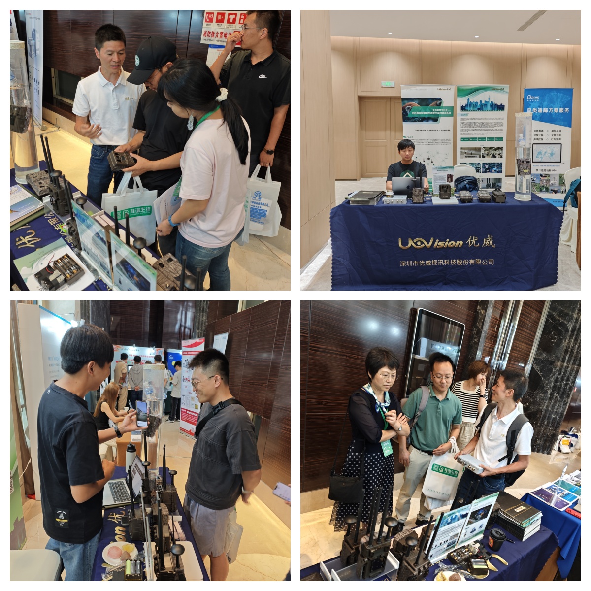 1724639748562010.jpg 003.jpg