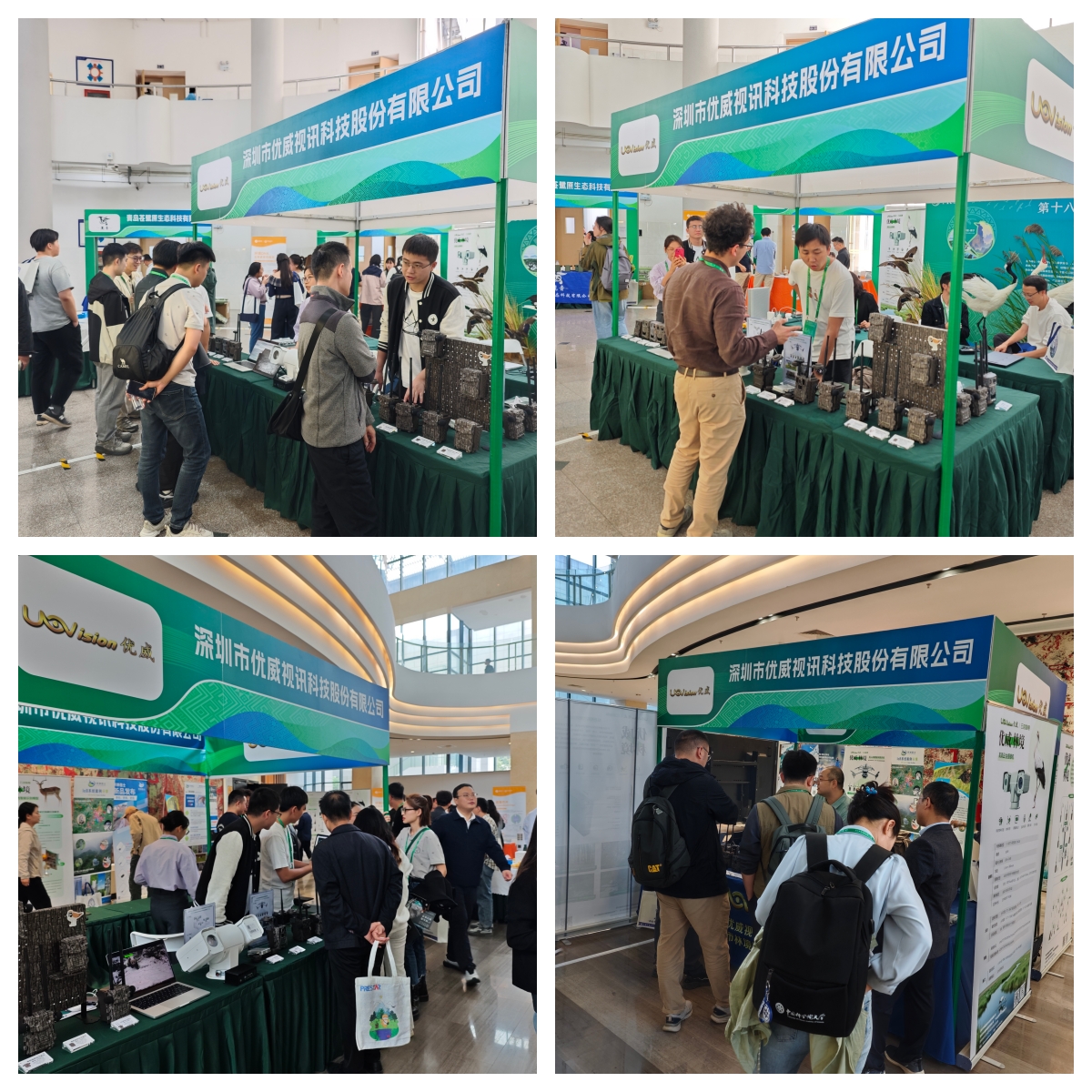 1761726207819446.jpg 22.jpg