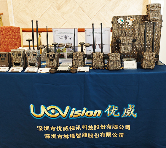 1765344011676041.jpg 未标题-111.jpg