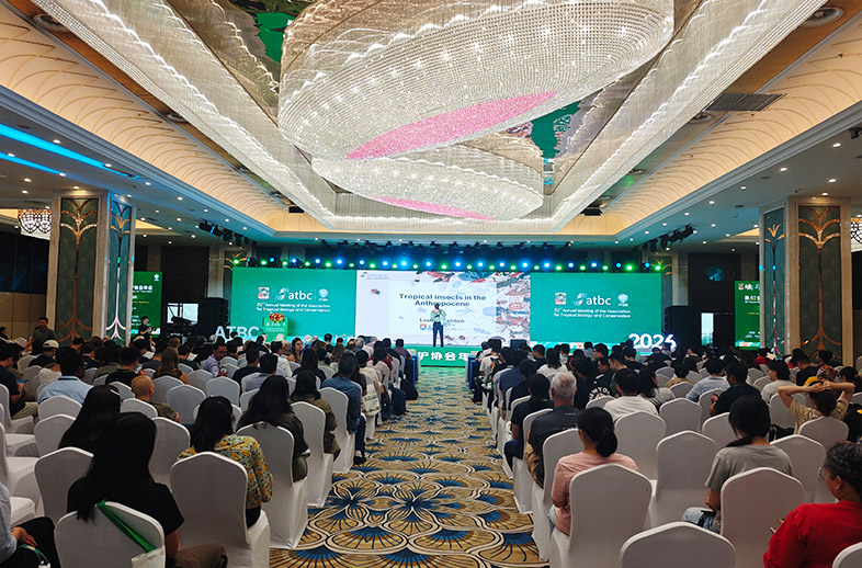 优威视讯受邀参加第62届热带生物学与保护协会年会，以AI赋能全球生物多样性智慧保护